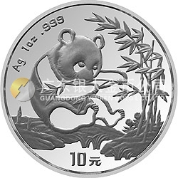 1994版熊貓金銀鉑及雙金屬紀念幣1盎司圓形銀質(zhì)紀念幣
