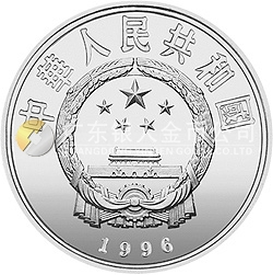 中國絲綢之路金銀紀念幣（第2組）22克圓形銀質(zhì)紀念幣