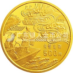 中國古典文學(xué)名著-《三國演義》金銀紀(jì)念幣（第3組）5盎司圓形金質(zhì)紀(jì)念幣