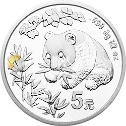 1998香港國際錢幣展銷會(huì)紀(jì)念銀幣1/2盎司圓形銀質(zhì)紀(jì)念幣