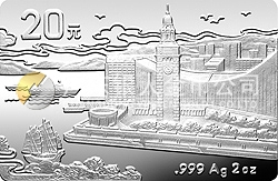中國香港新貌紀(jì)念銀幣2盎司長方形銀質(zhì)紀(jì)念幣