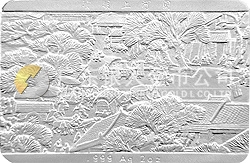 中國古代名畫系列（清明上河圖）紀(jì)念銀幣2盎司長方形銀質(zhì)紀(jì)念幣