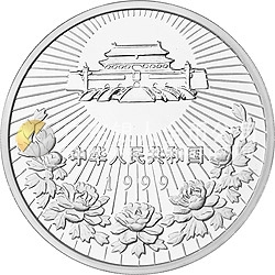 澳門回歸祖國金銀紀念幣（第3組）1盎司圓形銀質(zhì)紀念幣