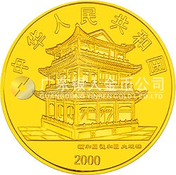 中國京劇藝術彩色金銀紀念幣（第2組）1/2盎司圓形彩色金質紀念幣