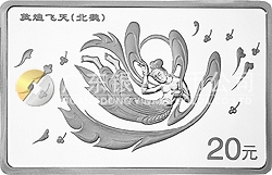 敦煌藏經(jīng)洞發(fā)現(xiàn)100周年紀(jì)念銀幣2盎司長(zhǎng)方形銀質(zhì)紀(jì)念幣