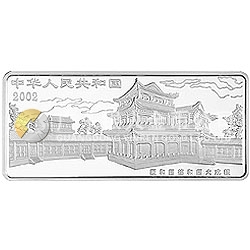 中國京劇藝術(shù)彩色金銀紀(jì)念幣（第4組）5盎司彩色銀質(zhì)紀(jì)念幣
