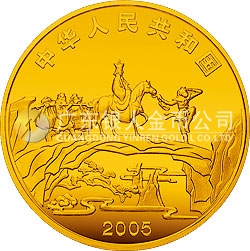 中國(guó)古典文學(xué)名著——《西游記》彩色金銀紀(jì)念幣（第3組）1/2盎司彩色金質(zhì)紀(jì)念幣