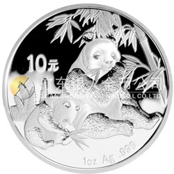 2007版熊貓金銀紀(jì)念幣1盎司圓形銀質(zhì)紀(jì)念幣