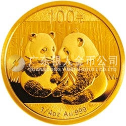 2009版熊貓金銀紀念幣1/4盎司金質(zhì)紀念幣