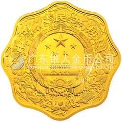 2010中國(guó)庚寅（虎）年金銀紀(jì)念幣1/2盎司梅花形金質(zhì)紀(jì)念幣