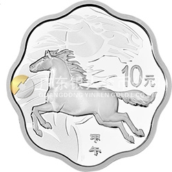 2014中國甲午（馬）年金銀紀念幣1盎司梅花形銀質(zhì)紀念幣