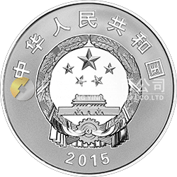 長春電影制片廠成立70周年金銀紀念幣15.552克（1/2盎司）圓形銀質(zhì)紀念幣
