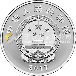 中國(guó)人民解放軍建軍90周年金銀紀(jì)念幣15克圓形銀質(zhì)紀(jì)念幣