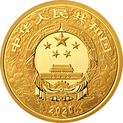 2020中國庚子（鼠）年金銀紀(jì)念幣3克圓形金質(zhì)彩色紀(jì)念幣