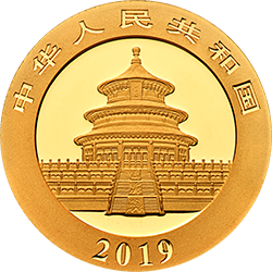2019版熊貓金銀紀(jì)念幣3克圓形金質(zhì)紀(jì)念幣