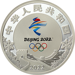 第24屆冬季奧林匹克運(yùn)動(dòng)會(huì)金銀紀(jì)念幣（第1組）15克圓形銀質(zhì)紀(jì)念幣