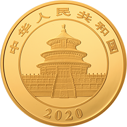 2020版熊貓金銀紀(jì)念幣150克圓形金質(zhì)紀(jì)念幣