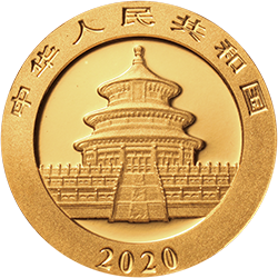 2020版熊貓金銀紀(jì)念幣1克圓形金質(zhì)紀(jì)念幣