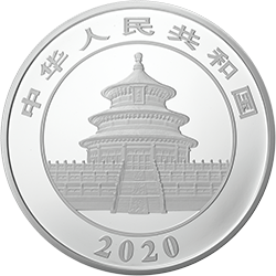 2020版熊貓金銀紀念幣150克圓形銀質(zhì)紀念幣