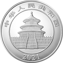2021版熊貓金銀紀(jì)念幣1公斤圓形銀質(zhì)紀(jì)念幣