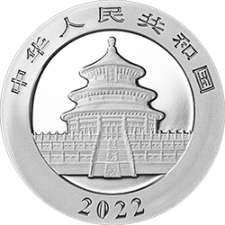 2022版熊貓貴金屬紀(jì)念幣30克圓形銀質(zhì)紀(jì)念幣