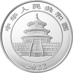 2022版熊貓貴金屬紀念幣1公斤圓形銀質(zhì)紀念幣