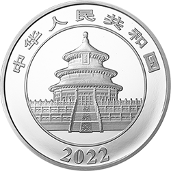 2022版熊貓貴金屬紀(jì)念幣150克圓形銀質(zhì)紀(jì)念幣