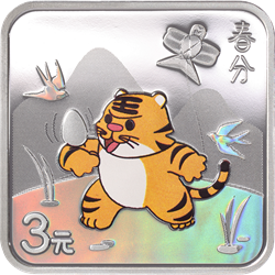 二十四節(jié)氣（光陰的故事）金銀紀(jì)念幣8克正方形銀質(zhì)紀(jì)念幣