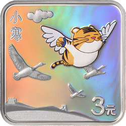 二十四節(jié)氣（光陰的故事）金銀紀(jì)念幣8克正方形銀質(zhì)紀(jì)念幣