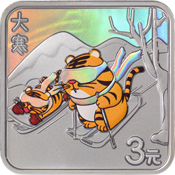 二十四節(jié)氣（光陰的故事）金銀紀念幣8克正方形銀質(zhì)紀念幣