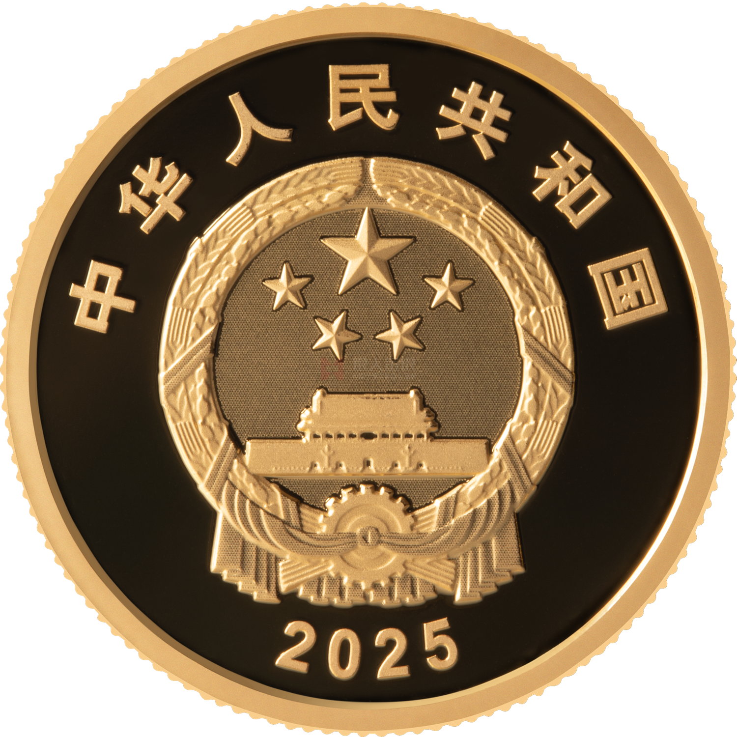 西藏自治區成立60周年8克金質紀念幣