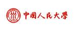 中國人民大學(xué)