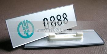 中國農業銀行四川分行