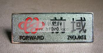 前域玩具會(huì)展展覽