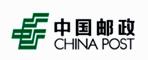 內(nèi)蒙古中國郵政管理局