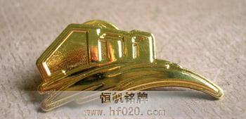 廣州白云國(guó)際會(huì)議中心