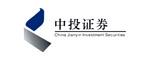 中投證券
