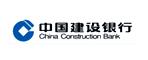 中國建設(shè)銀行