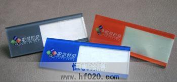 江蘇中錄時空文化發(fā)展