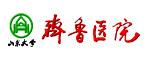 山東大學(xué)齊魯醫(yī)院