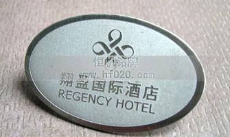 東莞凱旋金殿會(huì)所