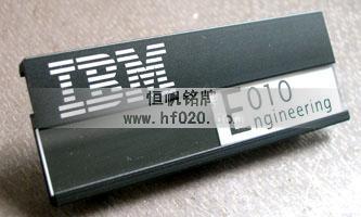 IBM-中國