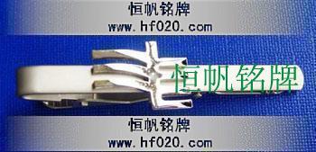 中國南方電網(wǎng)