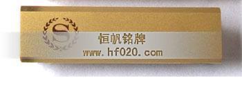 喜來(lái)登酒店