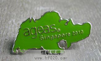 比利時(shí)富通銀行