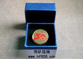 深圳特區(qū)改革開放30周年