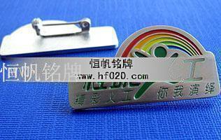 桂城義工聯(lián)