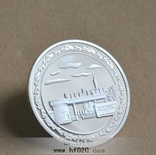 中國(guó)電子科技第七研究所