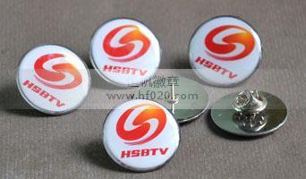 鶴山市電視臺(tái)