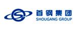 中國首鋼集團(tuán)
